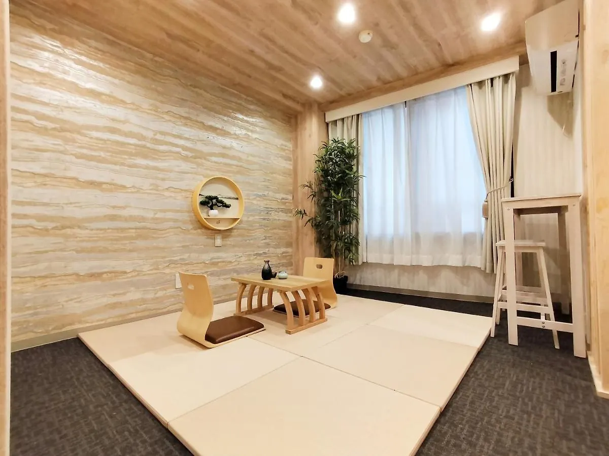 62新宿商圈 新宿御苑1分-Shinjuku Area Japanese Style Max 5P Tokyo 0*,  Japan