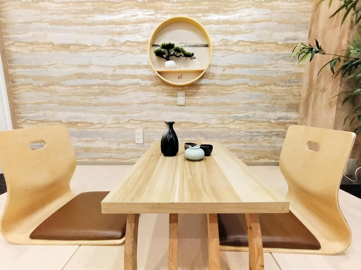 62新宿商圈 新宿御苑1分-Shinjuku Area Japanese Style Max 5P Tokyo Japan