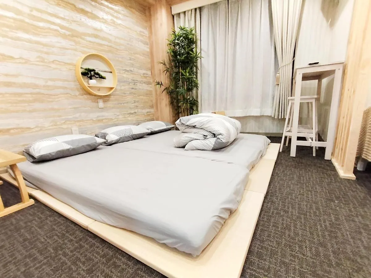 62新宿商圈 新宿御苑1分-Shinjuku Area Japanese Style Max 5P Tokyo Apartment