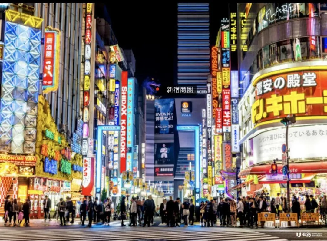 Apartment 62新宿商圈 新宿御苑1分-Shinjuku Area Japanese Style Max 5P Tokyo