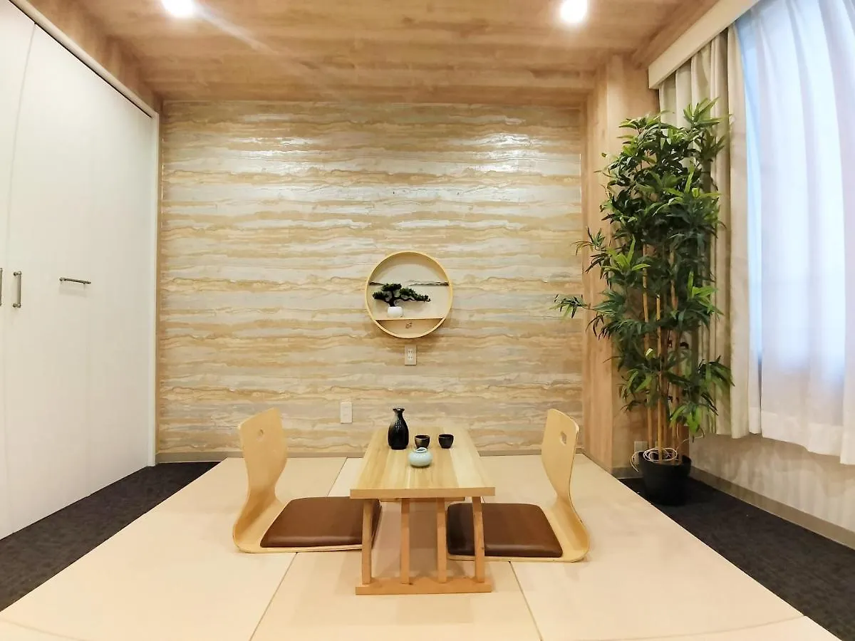 62新宿商圈 新宿御苑1分-Shinjuku Area Japanese Style Max 5P Tokyo 0*,